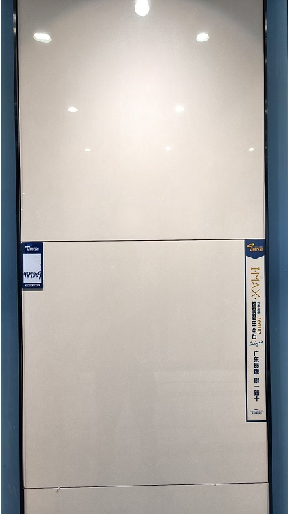 陶瓷行業(yè)專業(yè)化服務(wù)勢在必行 瓷磚需實(shí)現(xiàn)時(shí)裝化